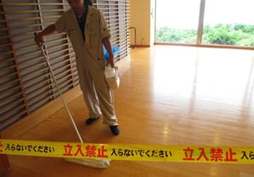 ワックス塗布|新築・リフォーム・修繕|株式会社伊豆急ハウジング