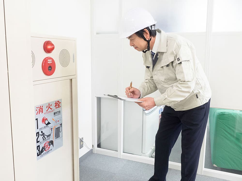 消防設備｜新築・リフォーム・修繕｜株式会社伊豆急ハウジング