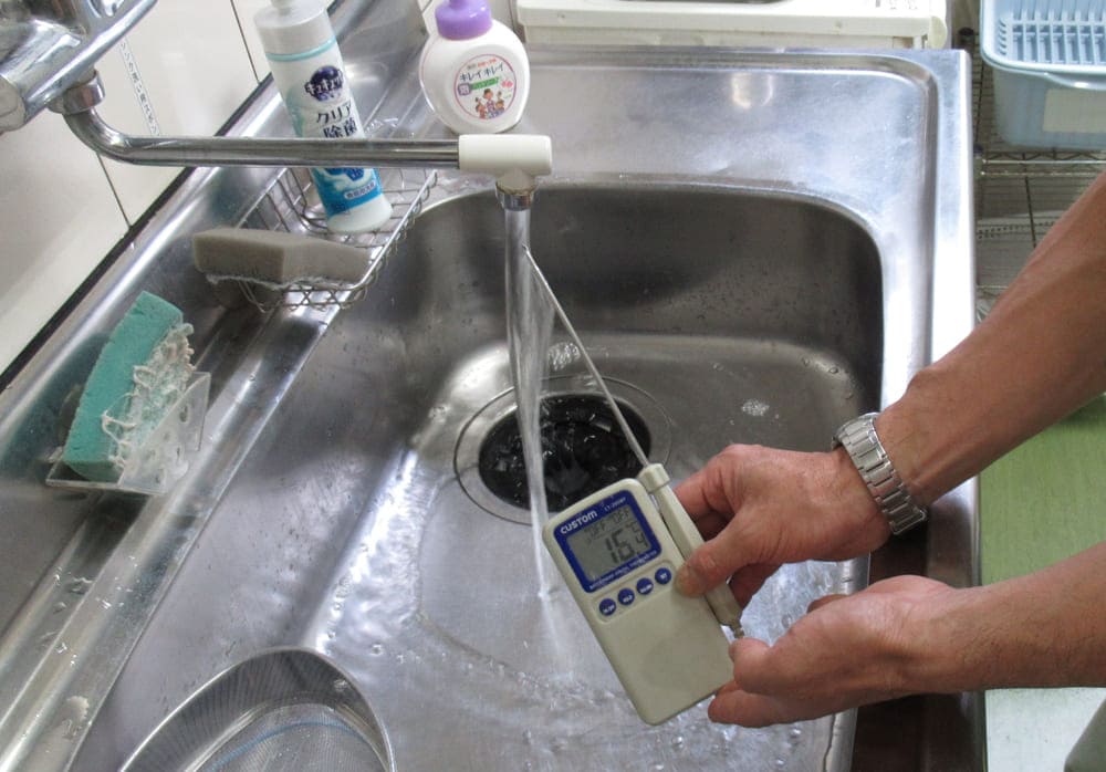 浴場管理01｜新築・リフォーム・修繕｜株式会社伊豆急ハウジング