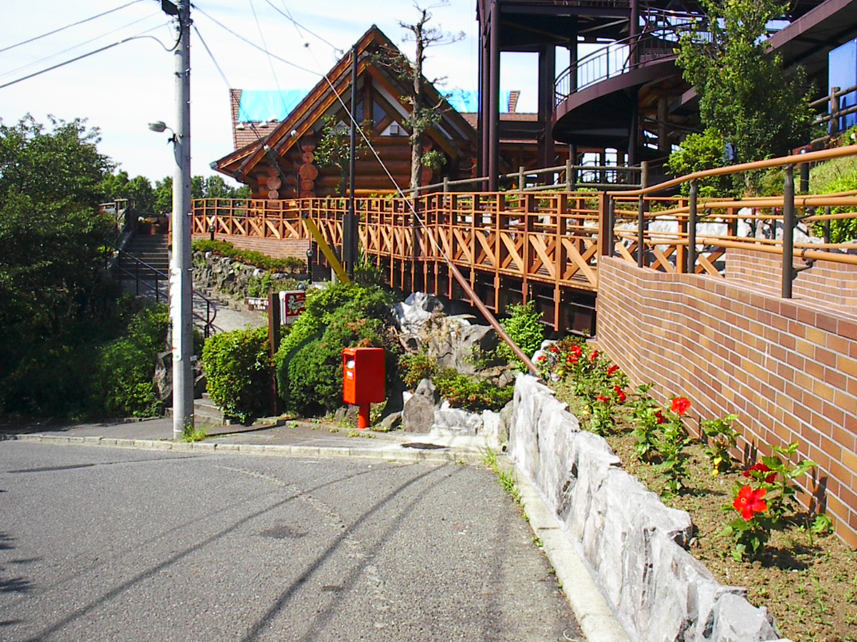 伊豆急行 城ヶ崎海岸駅スロープ｜造園の施工事例｜新築・リフォーム・修繕｜株式会社伊豆急ハウジング0