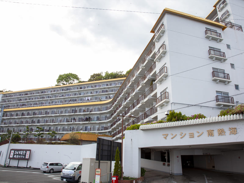 マンション南熱海｜管理マンションの一覧｜新築・リフォーム・修繕｜株式会社伊豆急ハウジング